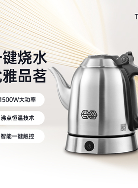 .震普 WJ- B390_1603050646吉谷TA001上善烧水壶泡茶专用恒温智能