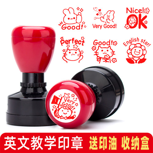 卡通英语老师批改作业教师用印