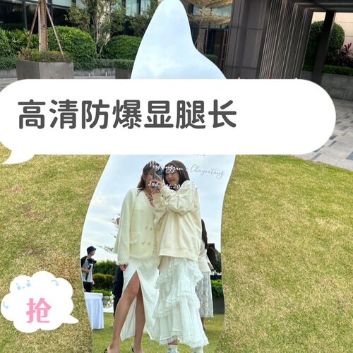 会美颜的云朵婚庆迎宾镜