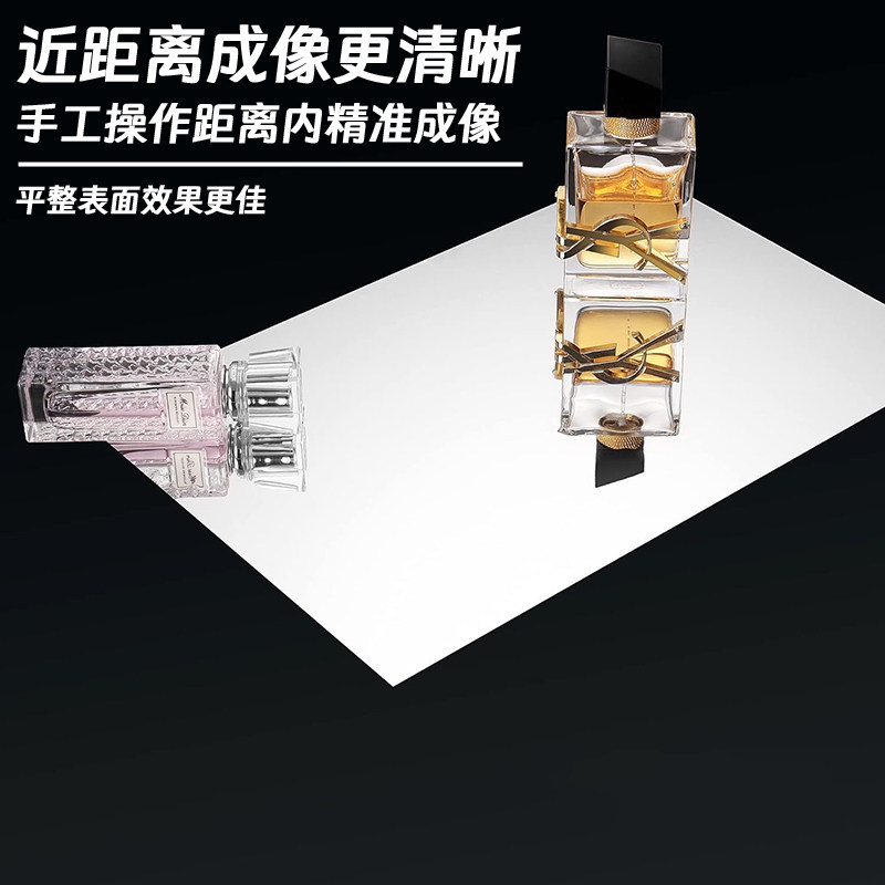 镜面高级感2025新款玻璃贴纸图片