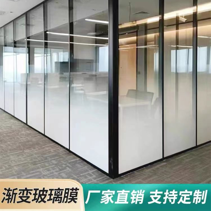 白色圆点渐变玻璃贴膜定制