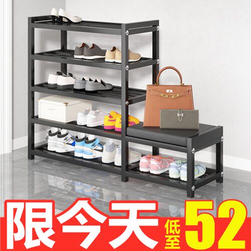 不锈钢简易鞋架家用室内好看新款A2C021爆款门口可坐换鞋凳客厅收