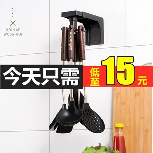 厨房免打孔无痕墙壁置物架免钉粘钩挂钩挂勺子挂架可旋转挂钩多用