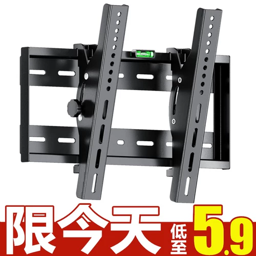 Крепление для телевизора Xiaomi TCL32-65 дюймов универсальное Skyworth Hisense Changhong Konka универсальный настенный кронштейн настенный