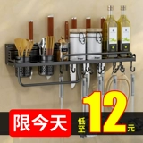 Кухонная стойка бесплатно припарка.