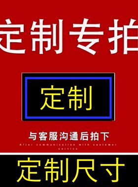一层架不锈钢制冰机增高架子定制