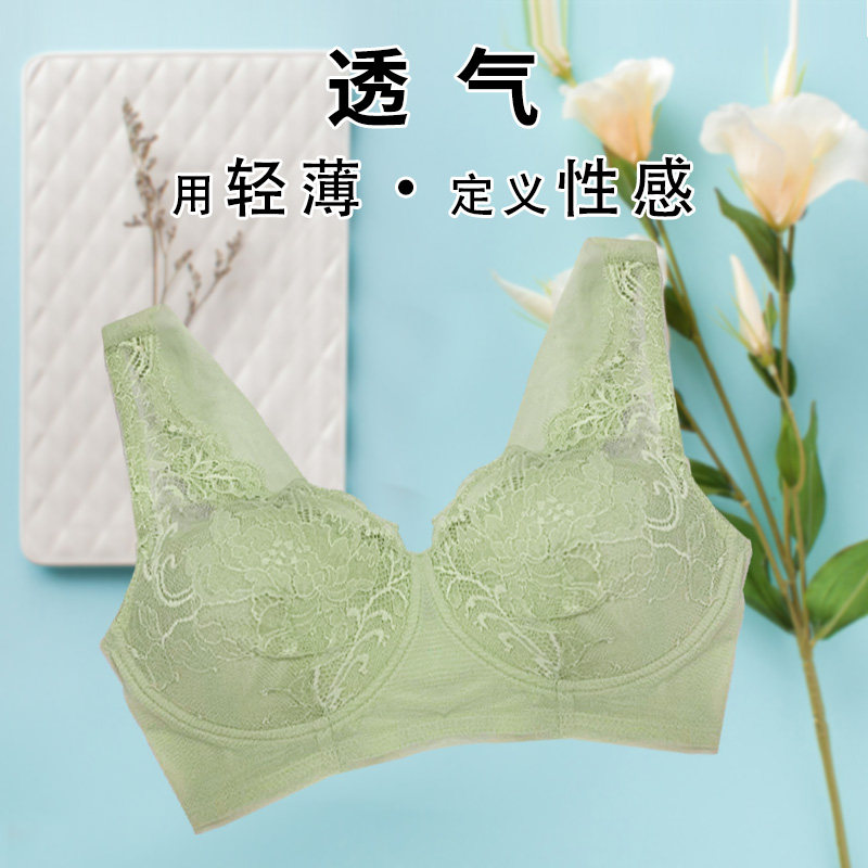 包覆舒适无压力 让身体自由呼吸