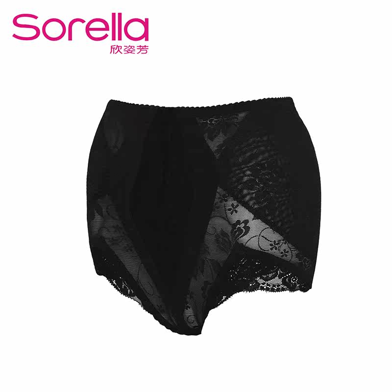 body amincissant C4006109 en nylon - Ref 683234 Image 3