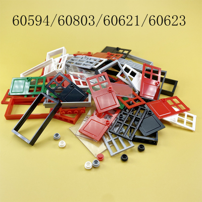 适用于乐高散件 60596零件建筑门框窗户栅栏DIY场景人仔积木玩具