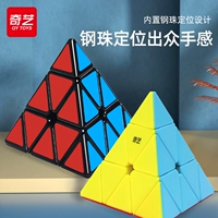 奇艺 Пирамида, кубик Рубика, игрушка, магнитный треугольник для начинающих для детского сада, третий порядок
