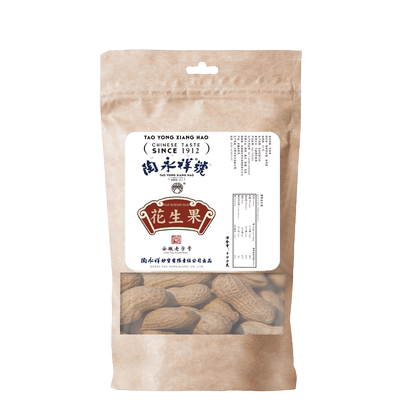 陶永祥铁锅花生安徽特产非遗技艺