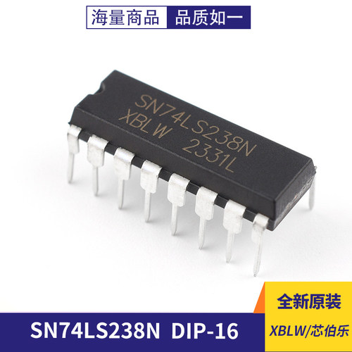 SN74LS直插芯片集成ICDIP-16