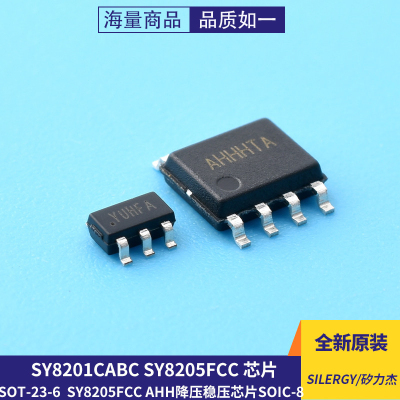 原装SY8201CABCENSOT-23-6