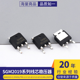 AOD D2606 D2810 D2908 D2910 D2922 D4132 D4184D4185贴片TO252