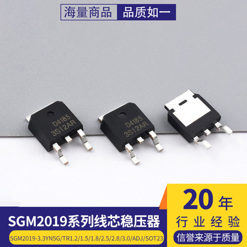 AODD2606D2810D2908D2910