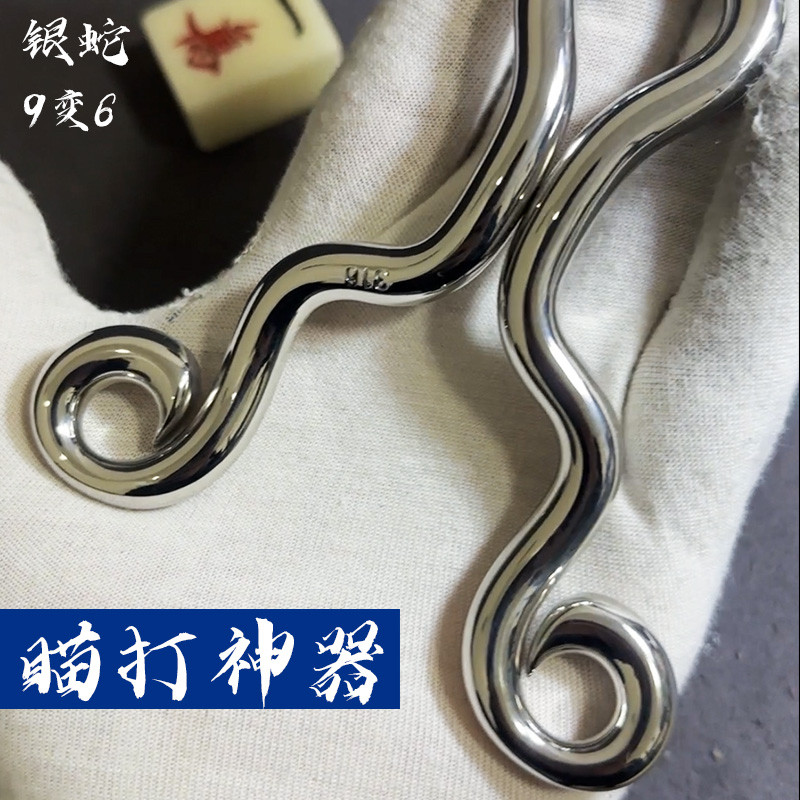 冷弯弹弓9毫米渐变反曲316不锈钢抛丸高精度户外传统弓手工大威力
