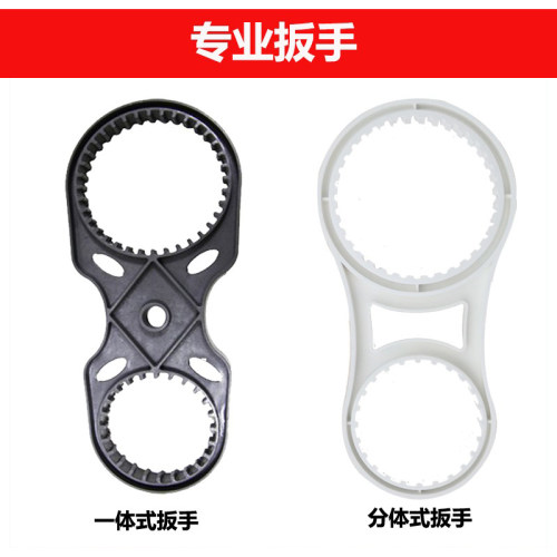 开能奔泰105125202RO400扳手