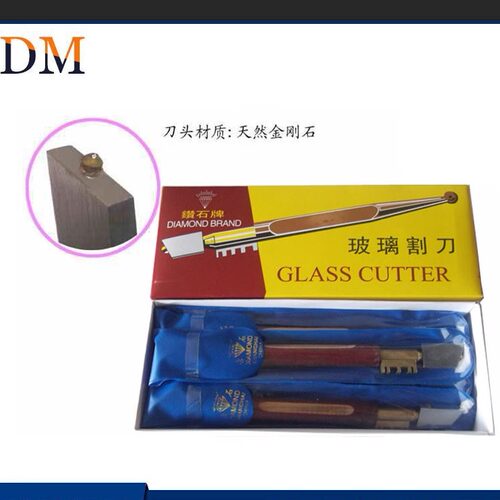 金刚石钻石玻璃刀木柄割刀