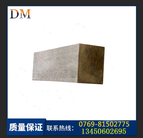 树脂砂轮修整钼块高纯钼块