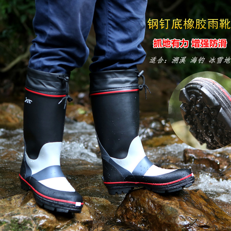钓鱼时尚高筒防臭户外水靴