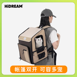 HiDREAM宠物包外带猫咪窝猫狗帐篷包大容量外出便携透气双肩猫包