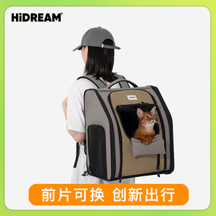 HiDREAM超轻猫咪双肩背包狗包宠物包太空舱外出包便携双肩手提包