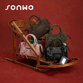 油蜡 SONWA 巴黎复古机车小方包 麂皮铆钉辣妹小号单肩手提斜挎包