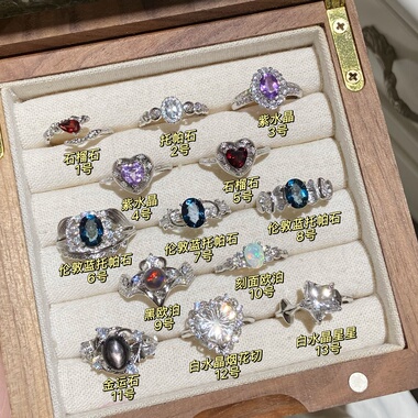 末泽 天然水晶戒指彩宝伦敦蓝石榴石紫水晶精致小众饰品礼物11.18