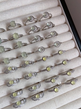 末泽 葡萄石戒指合集天然水晶彩宝夏日简约ins清新活口调节饰品女