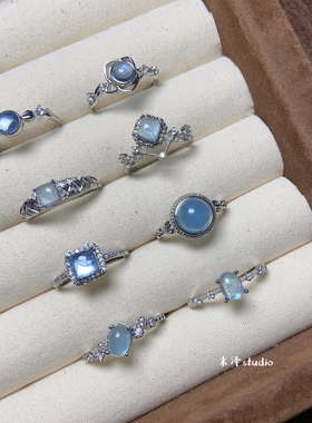 末泽 天然海蓝宝戒指女款可调节小众ins清新精致轻奢时尚水晶饰品