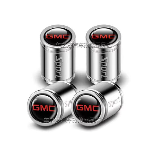 适用点缤GMC/Savana气门芯盖改装