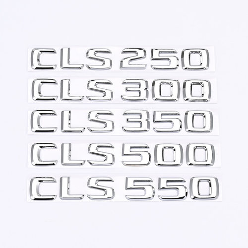 适用奔驰老款字标CLS车标尾标