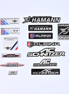 适用迷你MINI改装WORKS金属车贴HAMANN悍马AC汽车装饰铭牌铝标贴