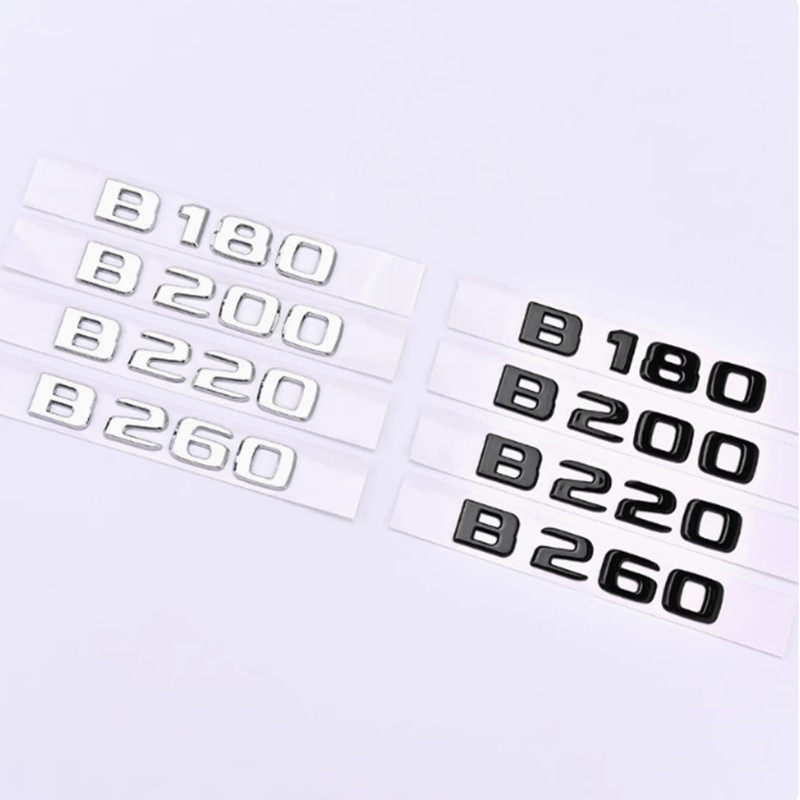 奔驰B级车标改装数字标排量标贴