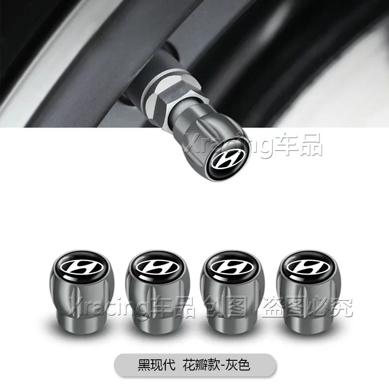 点缤北京现代改装汽车气门嘴帽套