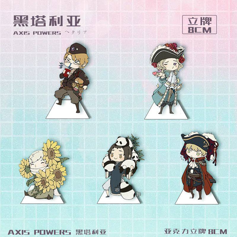 黑塔利亚立牌周边aph亚瑟王耀露西亚阿米王耀立陶宛露中手办全套