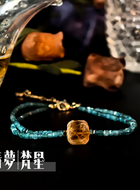 天然蓝磷灰5A黄塔晶转运手链