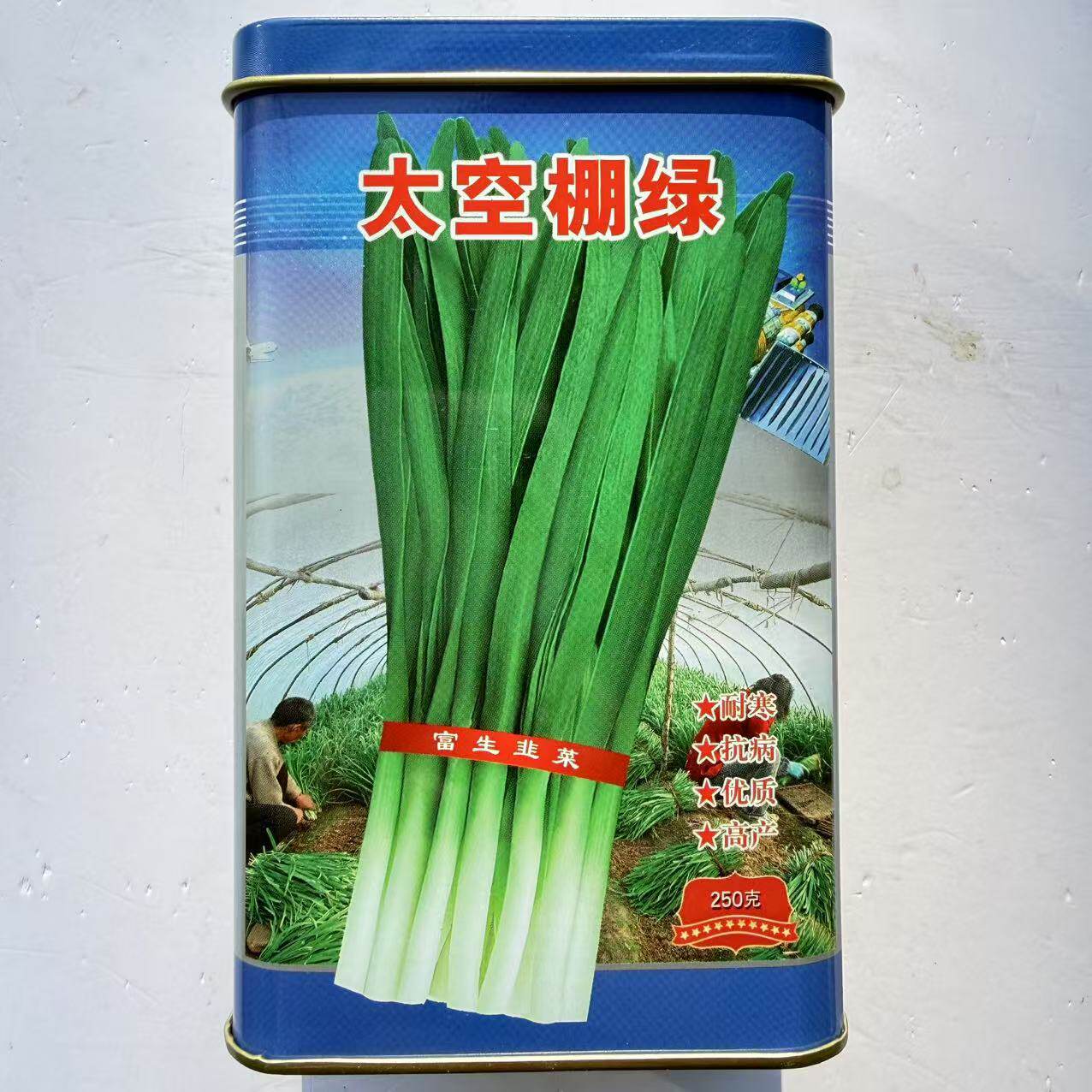 富生太空棚绿韭菜种子宽大肥厚香辣冬季无休眠耐热耐寒直立耐老化