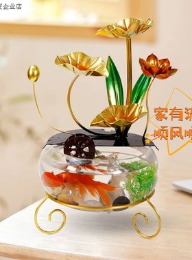【福气满满】新款高档办公室客厅轻奢桌面摆件流水中式家用创意鱼