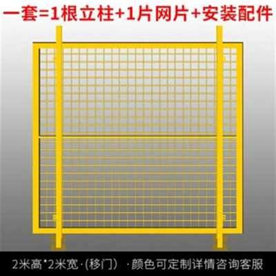 隔断围墙铁丝设备防护钢丝网栅栏护栏仓库车间推围栏新品厂区隔离