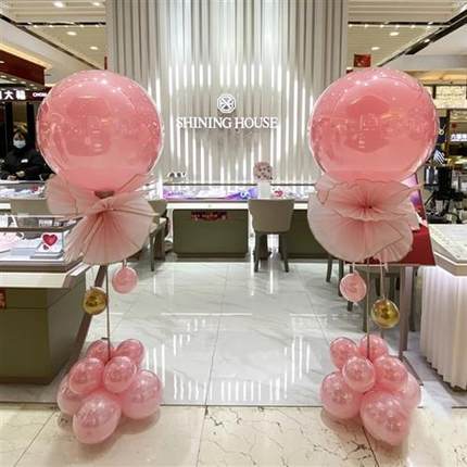 七夕珠宝店布置情人节装饰公司商场珠宝店铺支架活动氛围气球立柱
