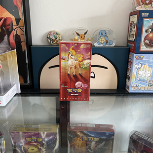 宝可梦简中正版集换式卡牌游戏宝石包第四弹正版收藏卡牌卡包