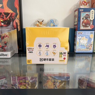 宝可梦PTCG简中正品中收集啦151聚硬币套装集换式收藏卡牌卡片