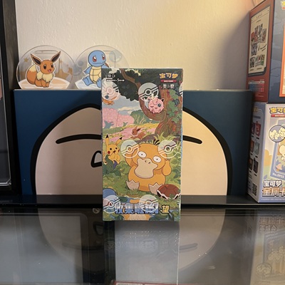 宝可梦简中正品正版现货PTCG151望套装集换式卡牌原盒肥瘦包