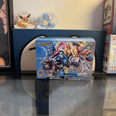 朱紫嗨皮组合第二弹 宝可梦集换式卡牌PTCG简中正版卡片卡组构筑