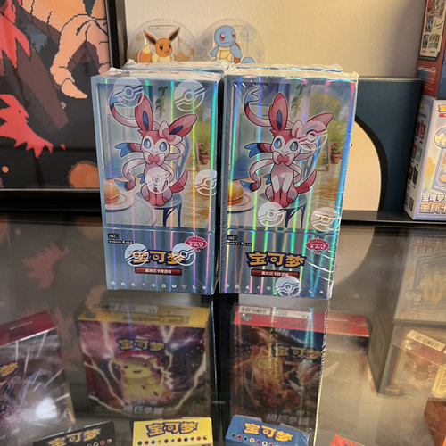 宝可梦简中正版现货朱紫宝石包第二弹原封集换式原盒卡牌PTCG卡片