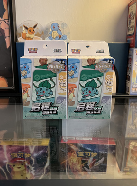 宝可梦简中正版151PTCG启程礼盒对战礼盒启程收藏卡牌卡片礼盒