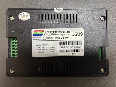 迪文科技触摸屏DMT48270T04315WT