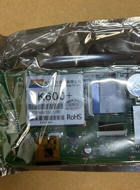 DMT80480C050_07WT/04/03/02/05/01WT迪文触摸屏销售和维修服务