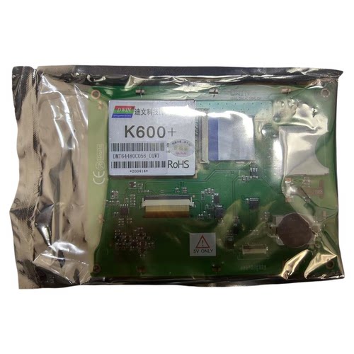 迪文串口屏5.6寸DMT64480C056